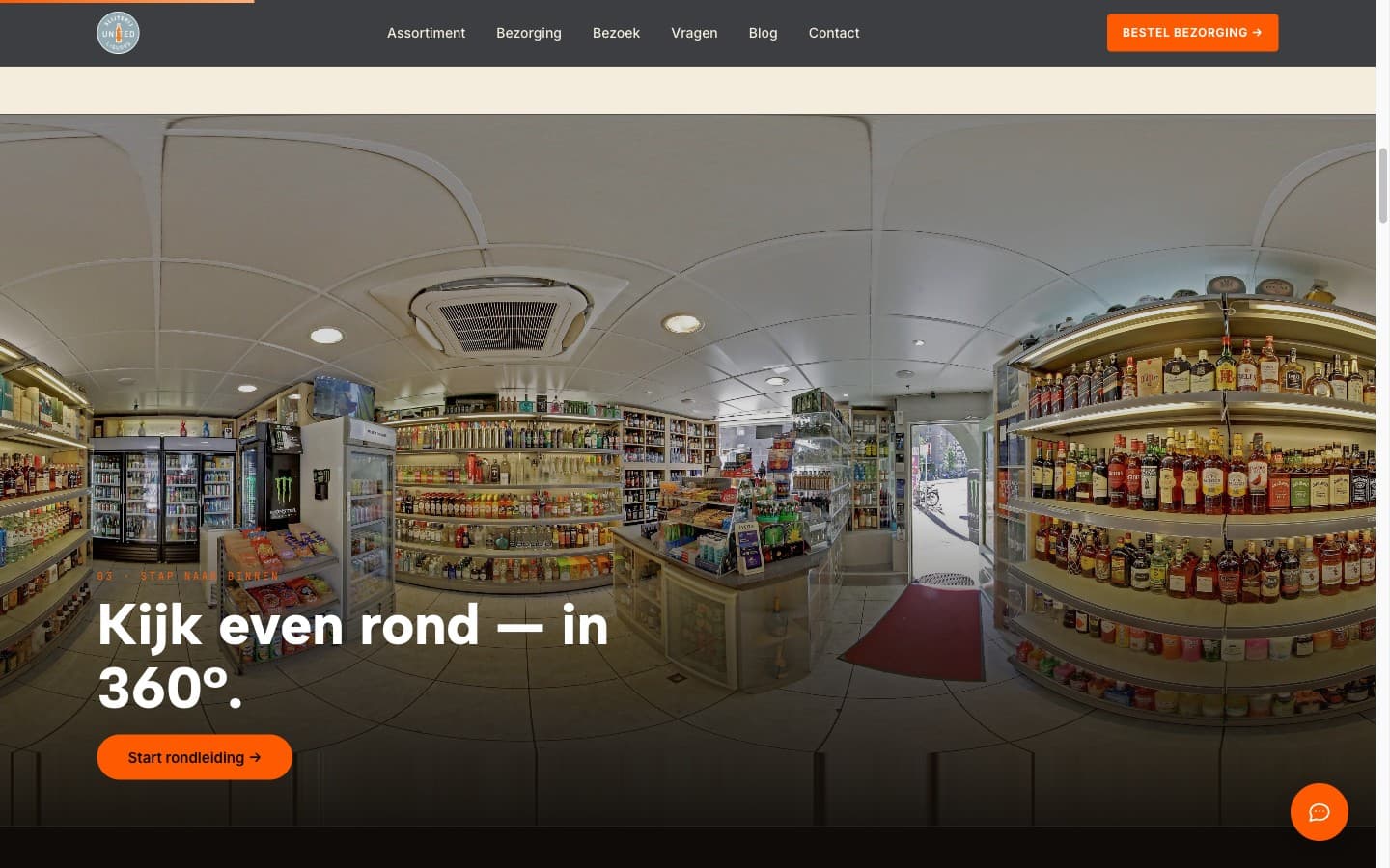 The 360-degree tour section: a panoramic view of the shop interior with a button to start the virtual tour